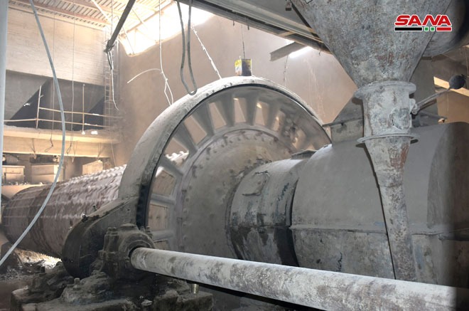 اسمنت_الرستن