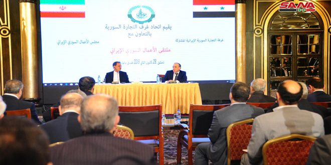 اعمال سورية_ايران