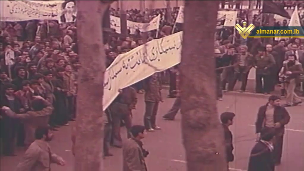 ايران