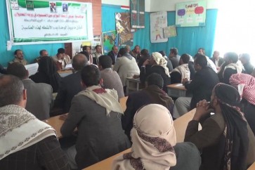 صنعاء_وقفات شعبية