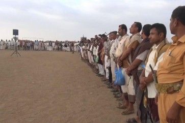 وقفة يمنية