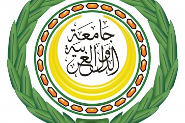 الجامعة العربية