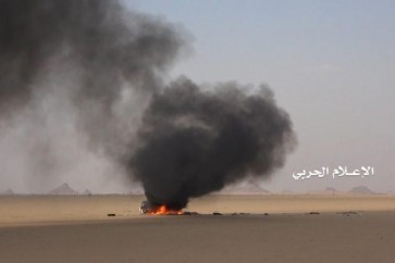 يمن8888484848