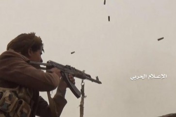 يمن