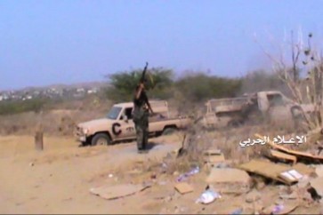 يمني
