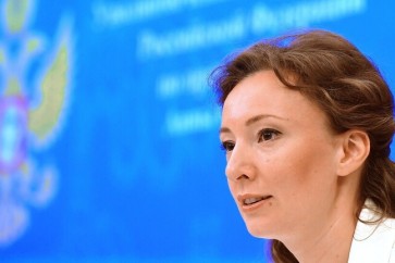 5d71598fd437500f3f8b45cf