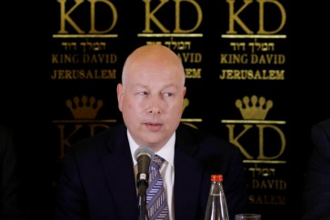 5d713a3d95a59797148b45ab