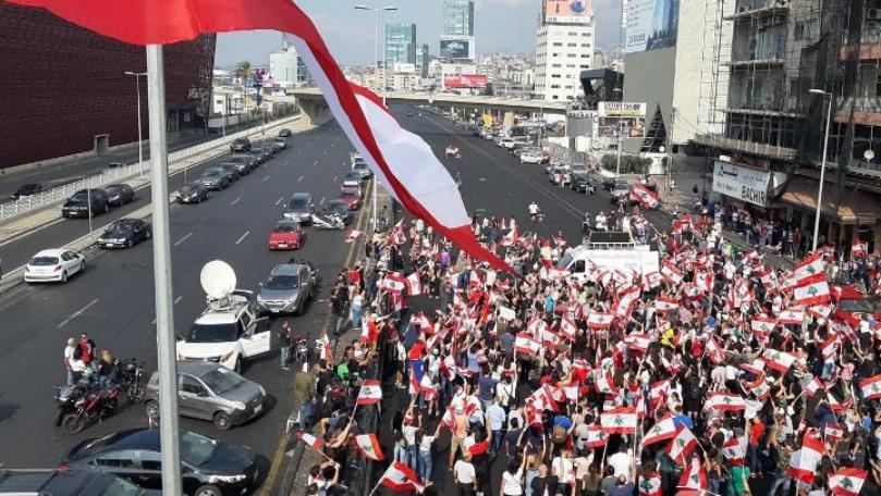 مظاهرات