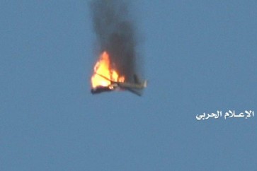 يمن8888
