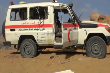 يمن88