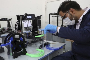 5eb99de242360428fd0a20f1