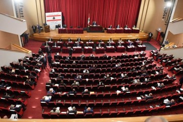 الجلسة التشريعية