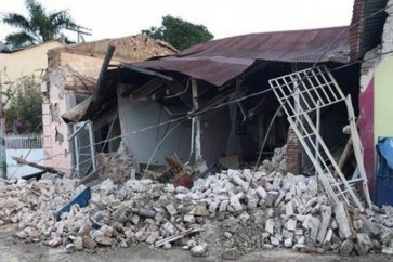 إقليم بورتوريكو الأمريكي