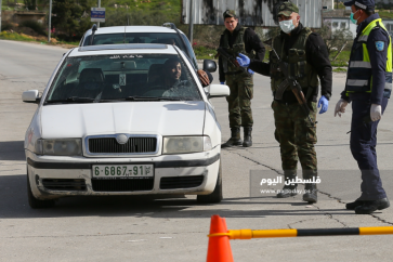 حالة الطوارئ في فلسطين