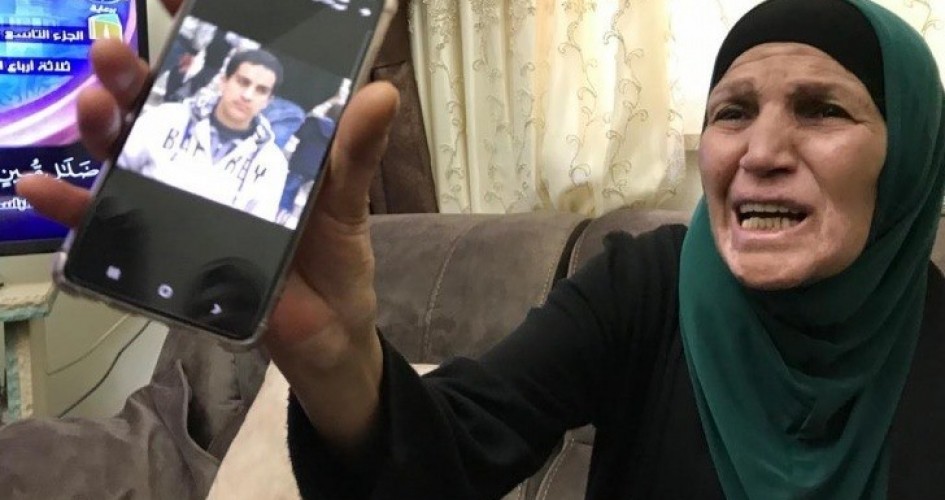 والدة الشهيد اياد الحلاق