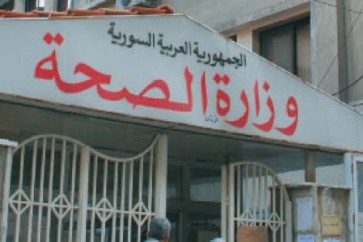 5ed65c4e42360478f900c0d3