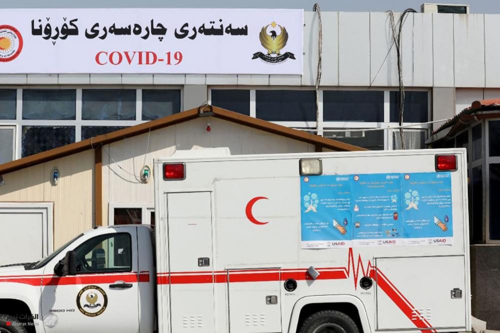 كورونا كردستان