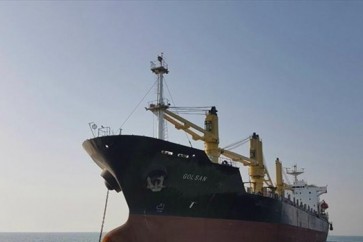 ناقلة