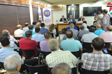 التجارة الداخلية وغرفة صناعة دمشق