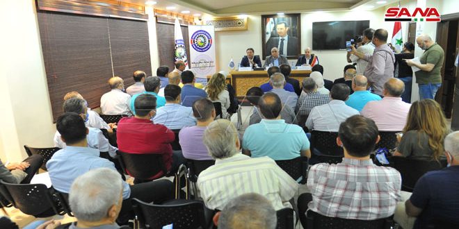 التجارة الداخلية وغرفة صناعة دمشق