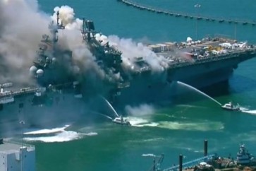 U S S BONOM  RITCHARD