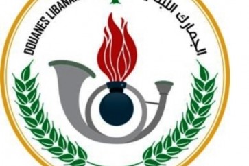 ضبط كميات كبيرة من لحوم الدجاج الفاسد