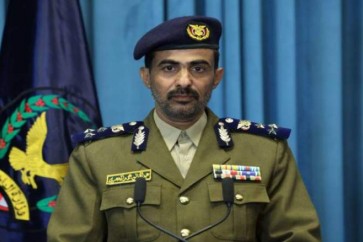 العجري