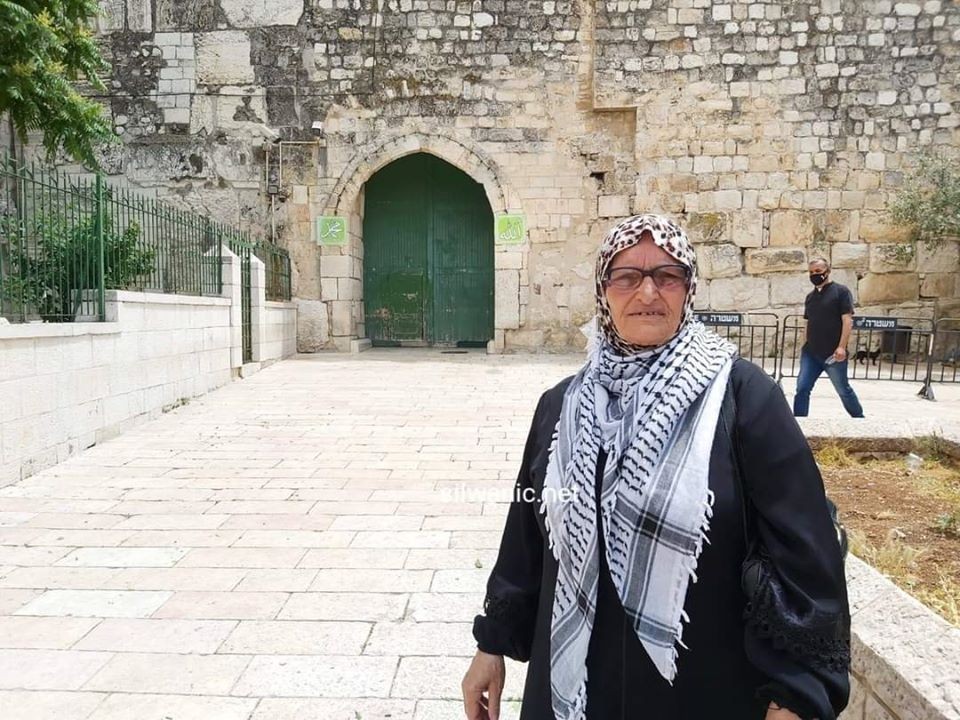 حاجة فلسطينية