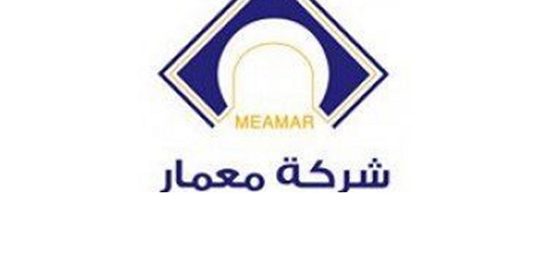 شركة معمار