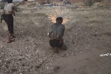 يمن