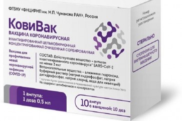 6030b5ab4c59b7651b6ecd90