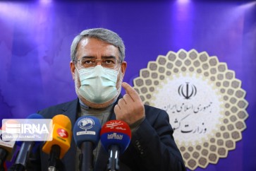 الحدود الإيرانية- العراقية