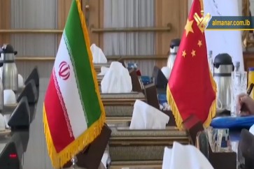 ايران الصين