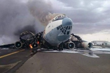 اليمن