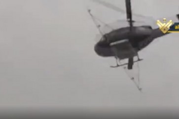 مكافحة اسراب الجراد