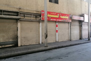 607aaa7f6bd9a_