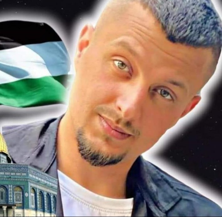 الشهيد أحمد الفهد