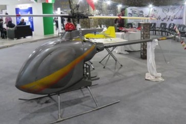 Iranian Aeroplane