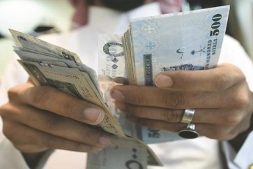 Saudi Corporation