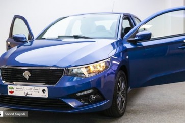 Iran Cars Industry