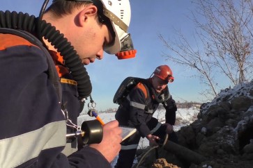 61bf4d1642360476e9590365