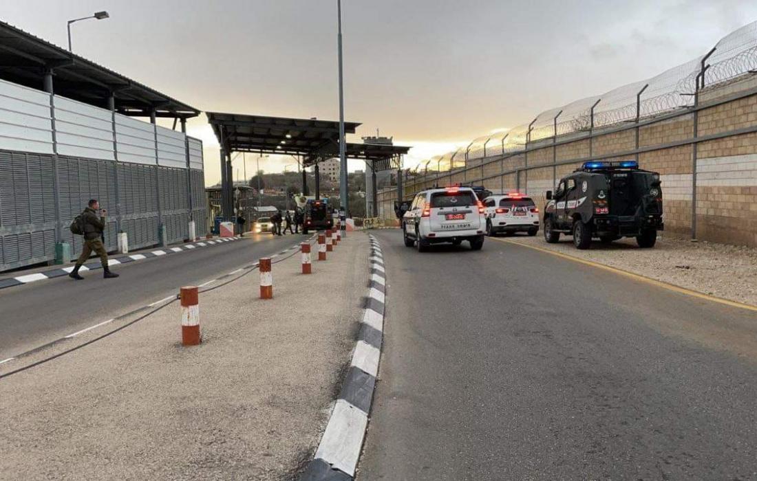 حاجز الجيب