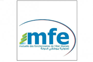 مافي