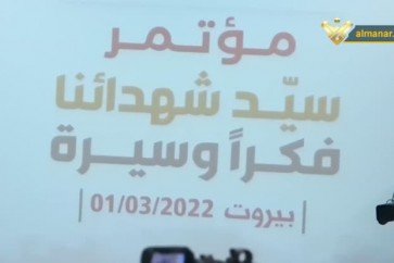 مؤتمرر