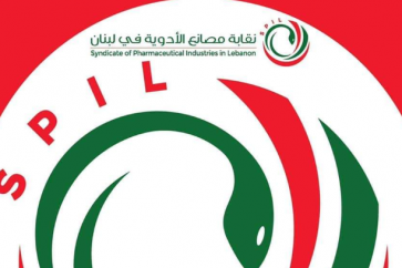 نقابة مصانع الادوية