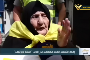 والدة السيد ذو الفقار