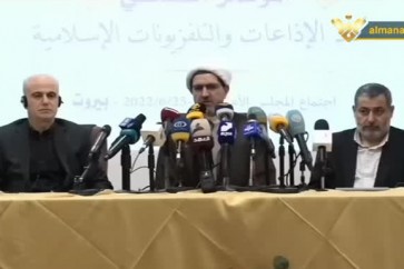 اتحاد الإذاعات والتلفزيونات الإسلامية