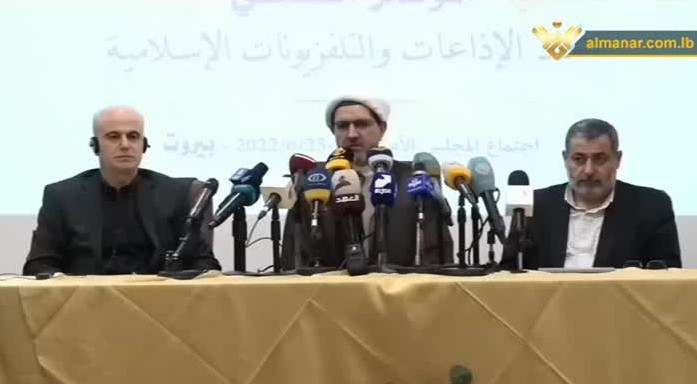 اتحاد الإذاعات والتلفزيونات الإسلامية