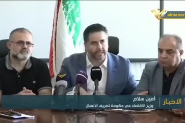 سلام