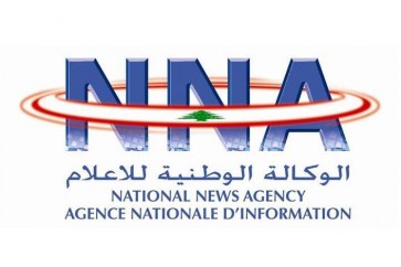 وكالة